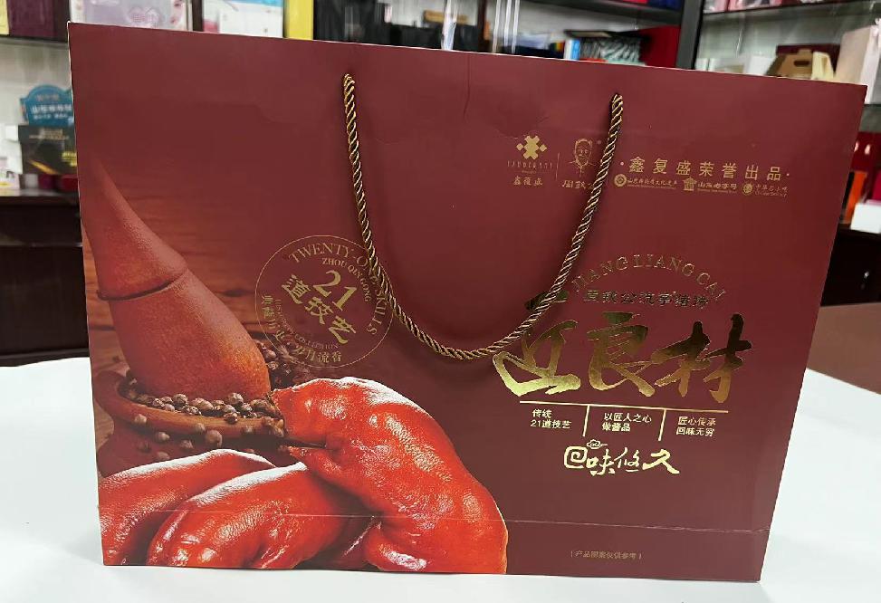 格尔木礼品盒定制